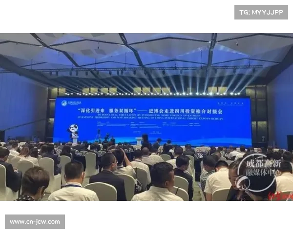 维也纳快速转会:多目标洽谈中心 维也纳快速转会:多目标洽谈中心