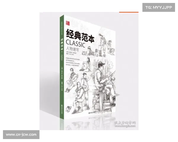 《明宫马球图》中的高尔夫场景考察与古典文学中的马球文化传承研究 《明宫马球图》中的高尔夫场景考察与古典文学中的马球文化传承研究